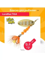 Блесна для рыбалки вращающаяся  Tiga 3,1гр. 001