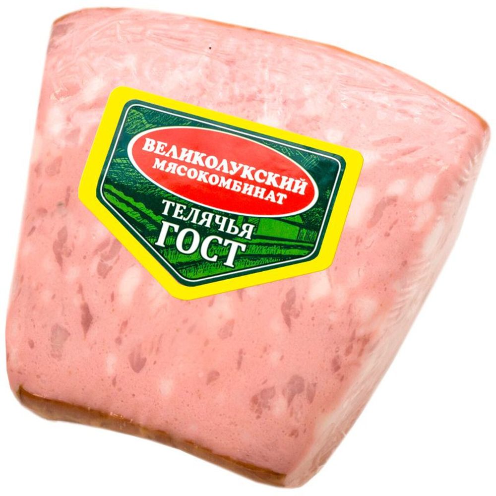Колбаса Нальчикский МК Телячья 1/с вар
