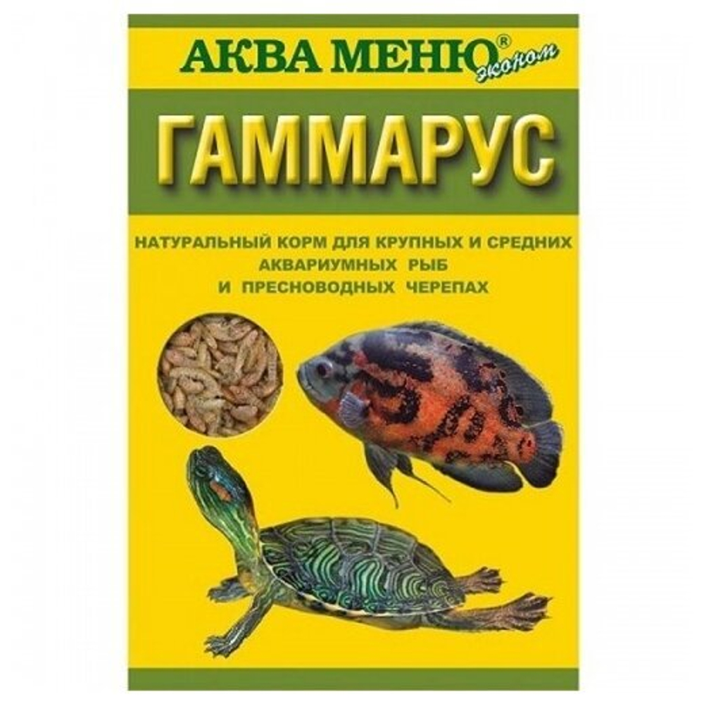 АКВА МЕНЮ корм для рыб и черепах