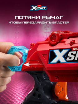 Пистолет детский с присосками. Игрушечный Бластер BuzzUP. 203