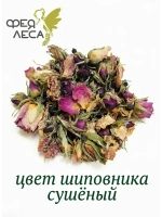 Роза дикая (шиповник) цветы, бутоны для саше и декора
