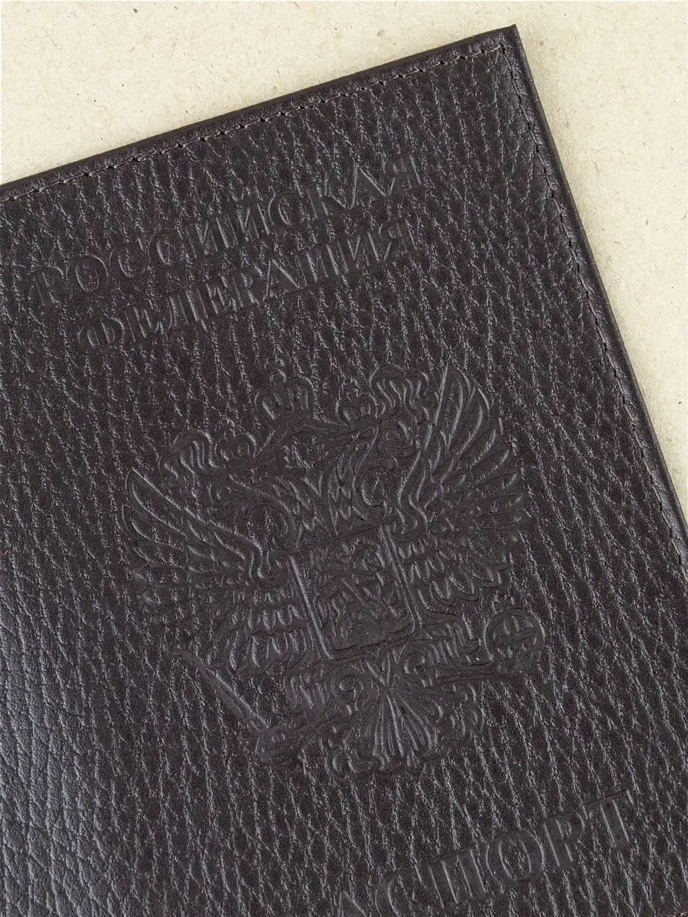 Обложка для паспорта автодокументов натуральная кожа