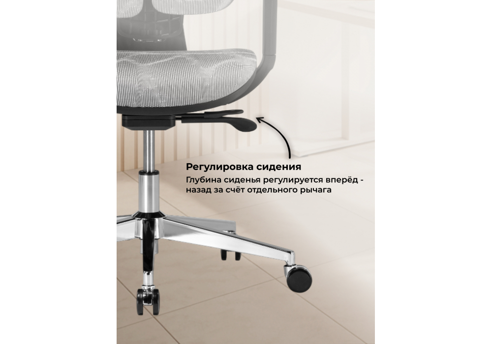 Офисное кресло Woodville Samur white, black