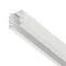 Шинопровод Quattro 504025-R Lightstar