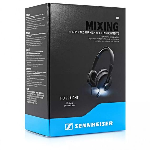 Sennheiser HD 25 LIGHT закрытые динамические наушники