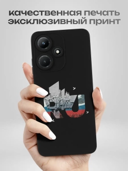 Чехол на Infinix Hot 30i Москва