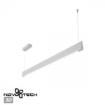 Подвесной светильник Novotech Ledo 359551