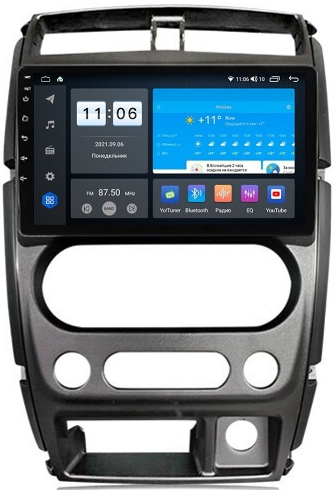 Магнитола для Suzuki Jimny 2005-2018 - ZX428R9-7862 Android 10, Быстрая, SIM-слот