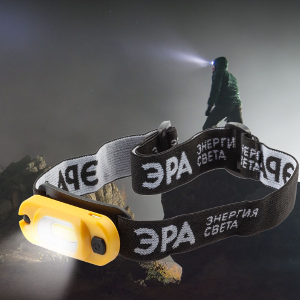 Фонарь налобный светодиодный ЭРА Рабочие Практик GA-801 аккумуляторный мощный яркий 4 режима желто-черный | Налобные фонари