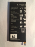 Аккумулятор для LG BL-T24 (K220DS/M710DS)