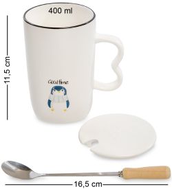 GAEM Art MUG-126/3 Кружка «Всего хорошего»