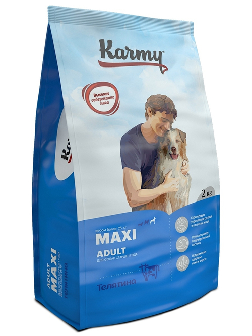 Сухой корм Karmy Maxi Adult для взрослых собак крупных пород, телятина, 2 кг
