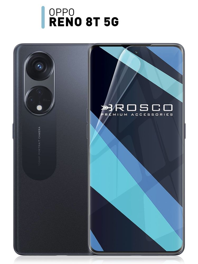 Чехол ROSCO для OPPO Find N3 (арт.OPPO-FINDN3-PP-PRO-CLEAR )