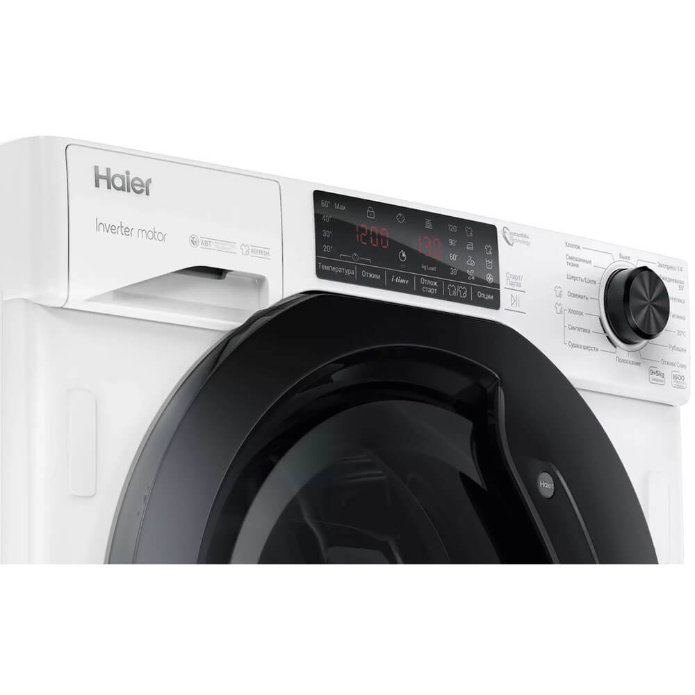 Встраиваемая стирально-сушильная машина Haier HWDQ90B416FWB-RU