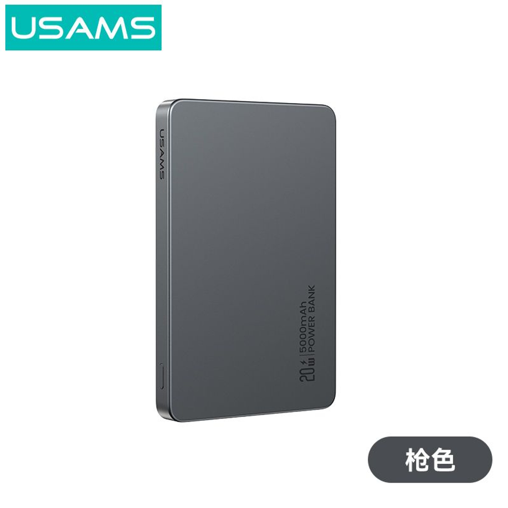 Power Bank внешний аккумулятор повербанк магнитный беспроводной MagSafe USAMS 5000 мАч 20W(cd231)