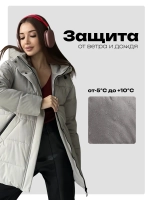 Куртка осенняя с капюшоном удлиненная