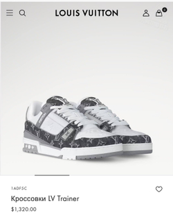 Кроссовки Louis Vuitton Trainer
