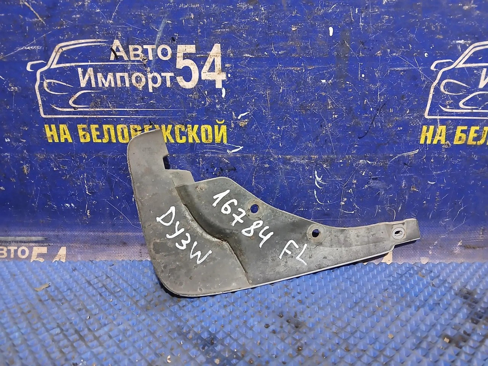 Брызговик передний левый MAZDA DEMIO 2005-2007