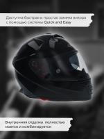 Шлем SHIRO SH351 MONOCOLOR black L