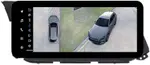 Магнитола для Hyundai Elantra 6 2016-2018 (штатная КЗВ, рамка тип 2) - Teyes LUX ONE 360 монитор 12.3" 2K QLED на Android 10, Быстрая, CarPlay, 4G SIM-слот, 4 камеры в комплекте