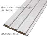 МДФ панель 3397