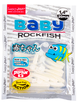 Виброхвосты съедобные LJ Pro Series BABY ROCKFISH 1.4in (3,5 см), цв. 033, 20 шт.
