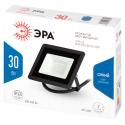 Прожектор светодиодный уличный ЭРА LPR-025-BLUE-030 30Вт синее свечение IP65 гарантия 2 года | Прожекторы Стандарт