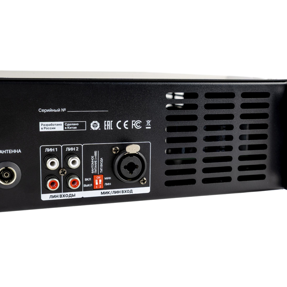 Микшер-усилитель Radiotehnika RTPA04 Black