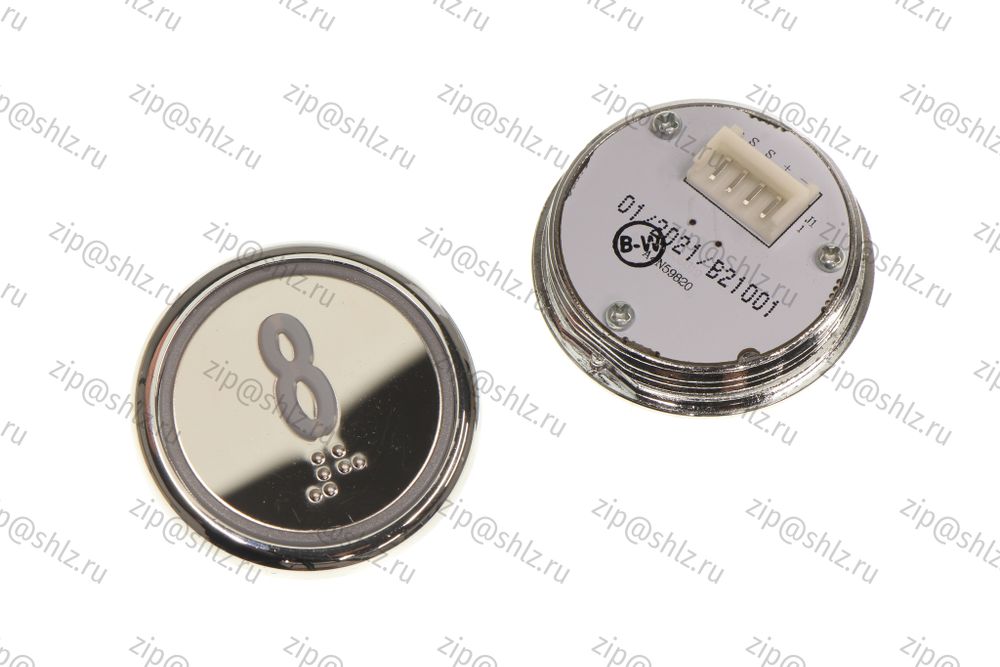 Кнопка (кнопочный модуль) BBP-R550-MRWM-S-W-08-C "8 этаж", круглая, статическая белая подсветка, с кодом Брайля.
