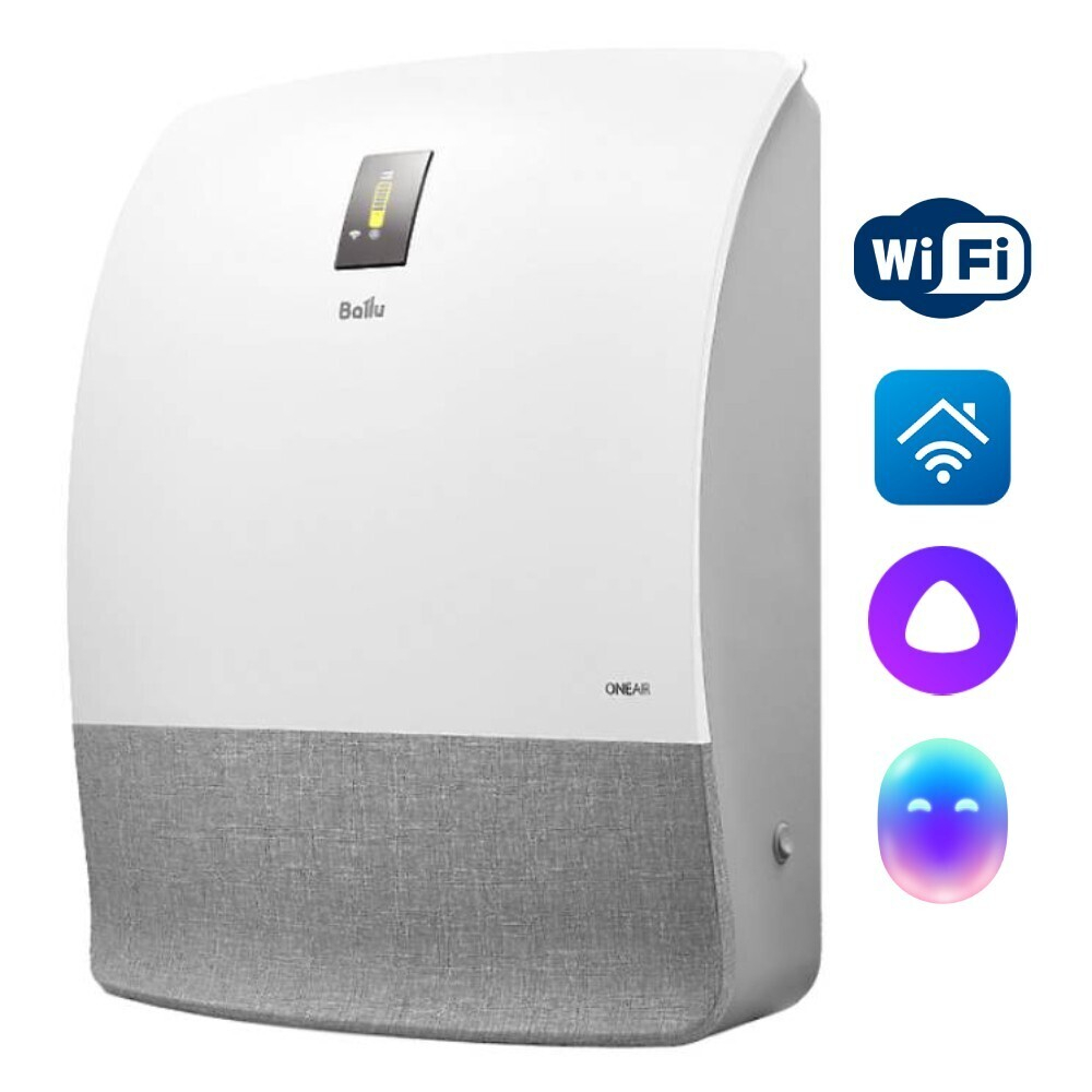Приточная установка Ballu ONEAIR ASP-200S с датчиком CO2