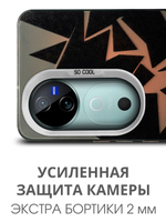 Дизайнерский чехол из пластика для VIVO V40 / V40 PRO / T3 ULTRA с усиленной защитой камеры и глянцем