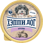 Паштет Happy Dog Хеппи Дог для собак мелких пород кролик 125 г