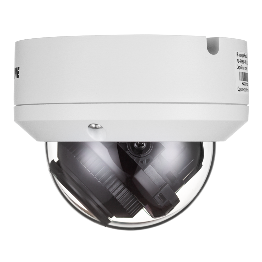IP-видеокамера RedLine RL-IP665P-VML-S.WDR