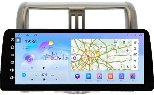 Магнитола для Toyota Land Cruiser Prado 150 2009-2013 (рамка бронза) - FarCar S500-TS18 монитор 12.3" 2K QLED на Android 14, Быстрая, CarPlay, 4G SIM-слот