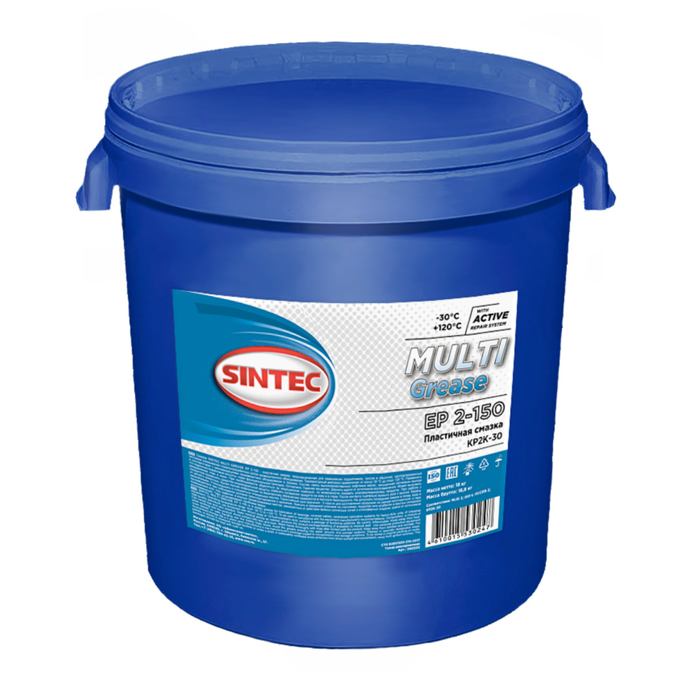 Multi Grease EP 2-150/18 кг/Смазка SINTEC