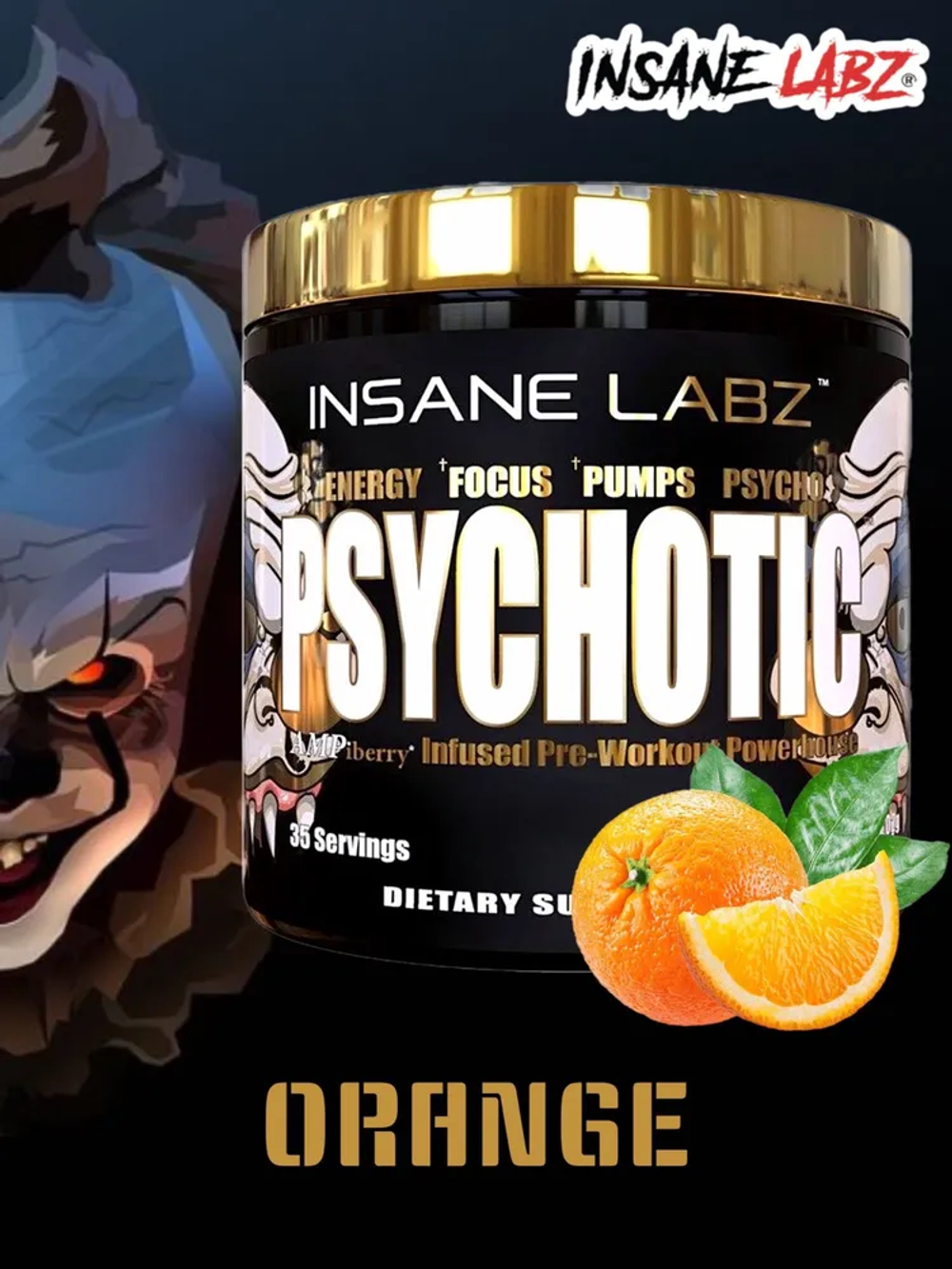 Insane Labz Psychotic 204 г