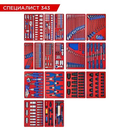 Цена на МАСТАК (5-00343) Набор инструментов 343 предмета, "СПЕЦИАЛИСТ 343", для тележки, 18 ложементов