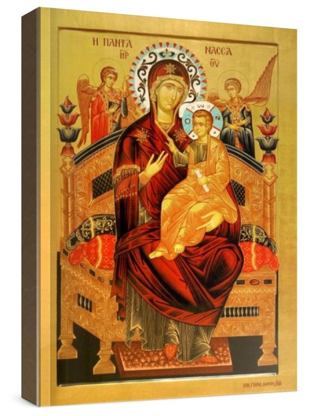 Всецарица (рукописная икона)