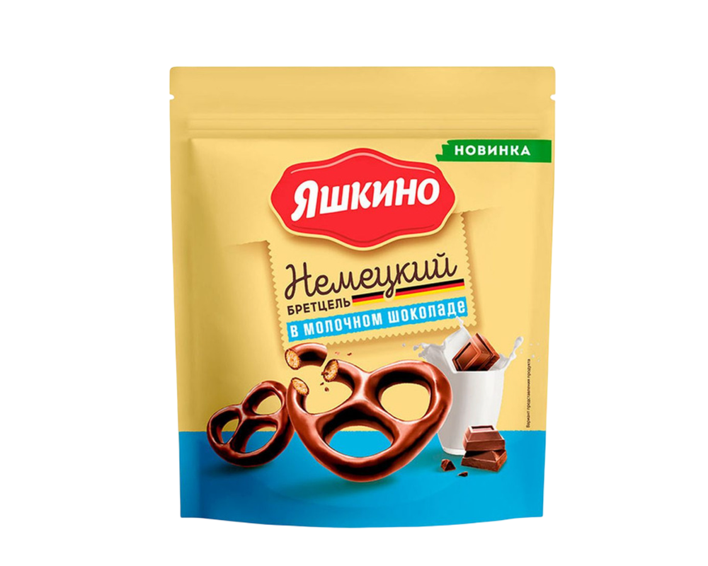 Крендельки Бретцель в молочным шоколаде 90г Яшкино, шт