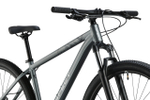Горный велосипед Aspect Radium 29 (2025)