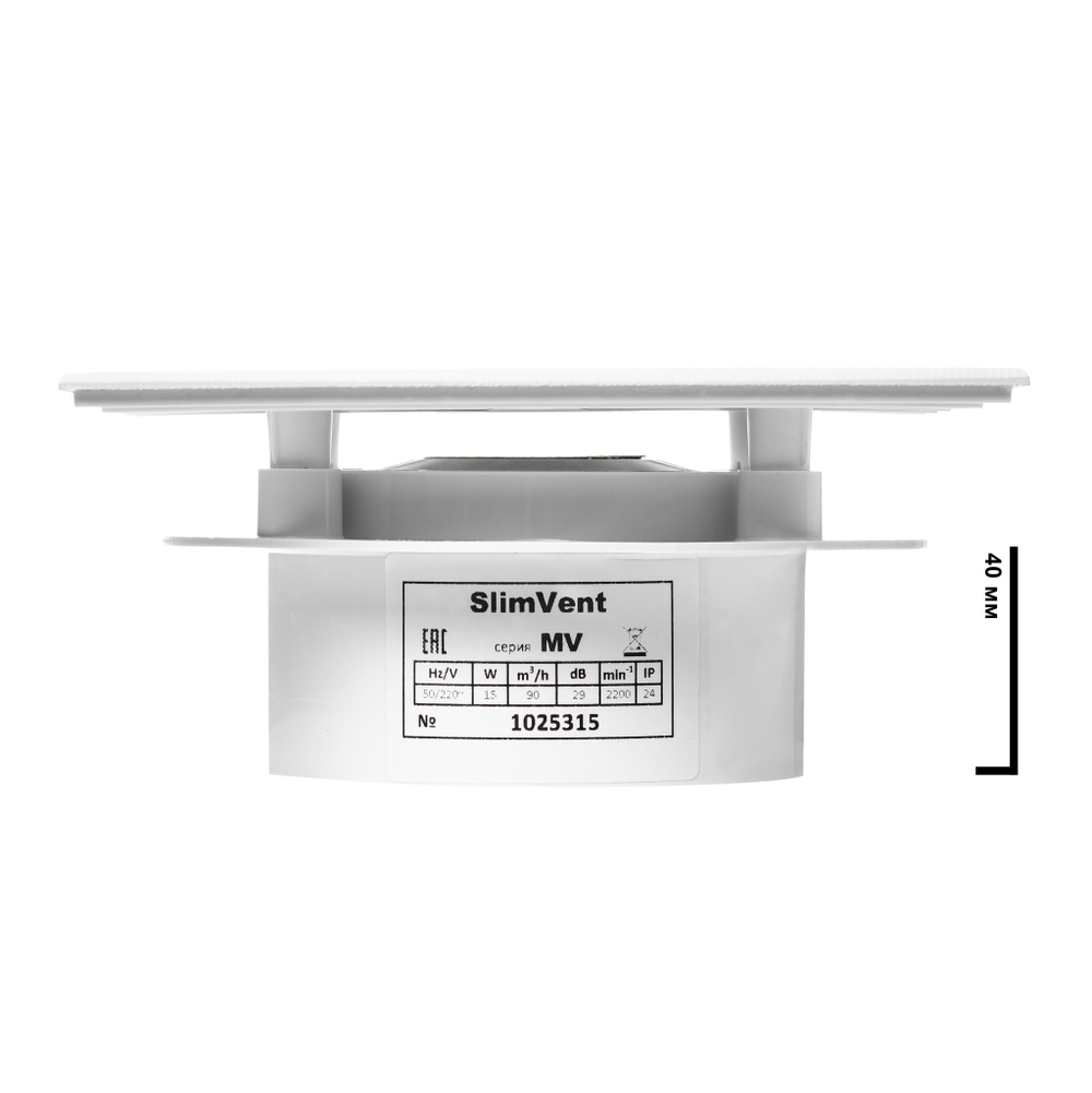 Вытяжной тонкий вентилятор SlimVent МV 100, пластик квадрат белый глянец