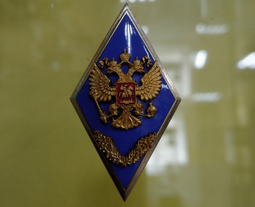 Значок металлический ромб ВА / ВУ обр. 2007 г. (синий, с ветвями, гор. эм.)
