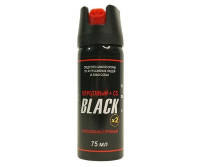 Баллон газ. 75 мл "Black"