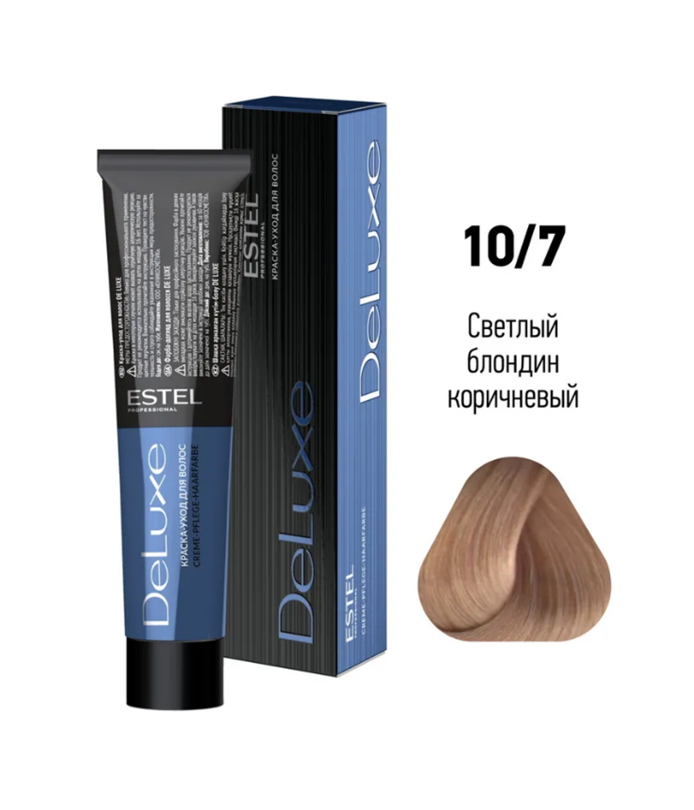 КРАСКА-УХОД DE LUXE 10/7