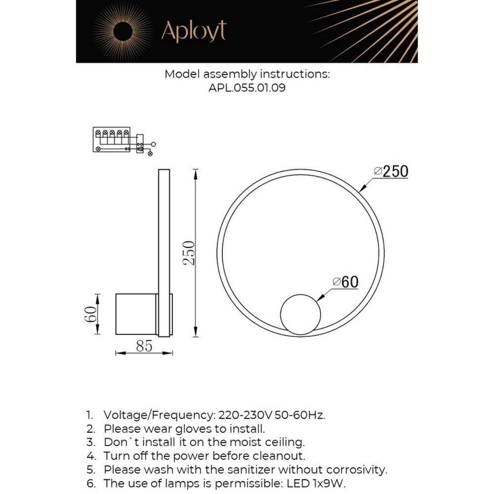 Настенный светодиодный светильник Aployt Alice APL.055.01.09