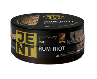 JENT - Rum Riot (Ром), 25 гр