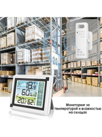 Метеостанция с беспроводным датчиком