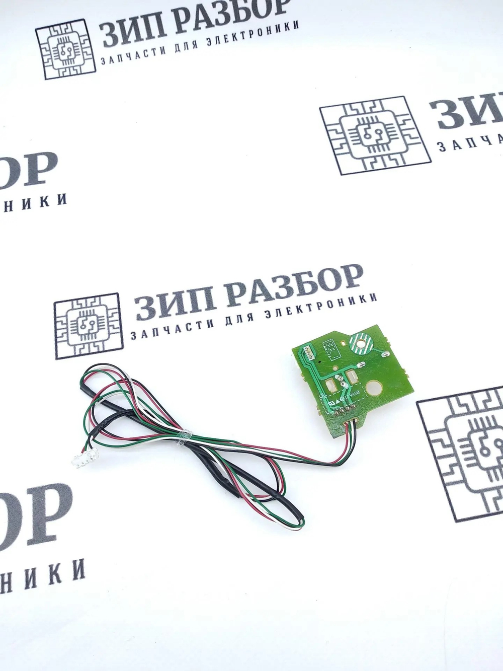 Датчик наличия тонера B512412-3 | D00081 Brother 5000, 5500, 6400