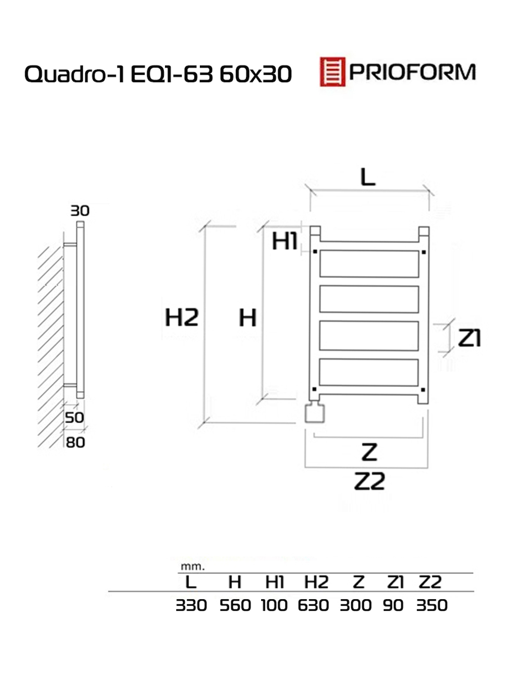 Quadro-1 EQ1 60x30 см Полотенцесушитель электрический