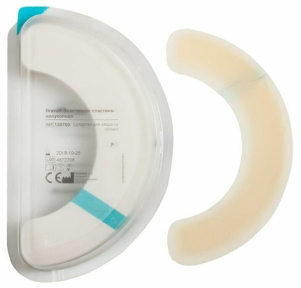 10 шт. Эластичная пластина-полукольцо Brava® Coloplast для дополнительной фиксации калоприемников